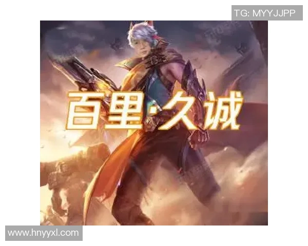 王者荣耀巨献揭秘BLG战队的快速崛起与背后故事实时新闻